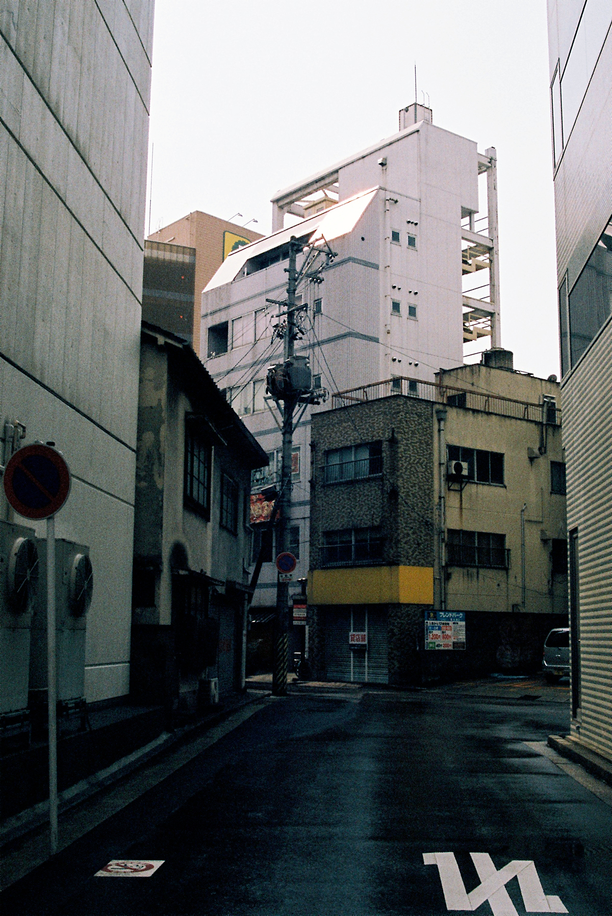 竹内いつか 写真#795