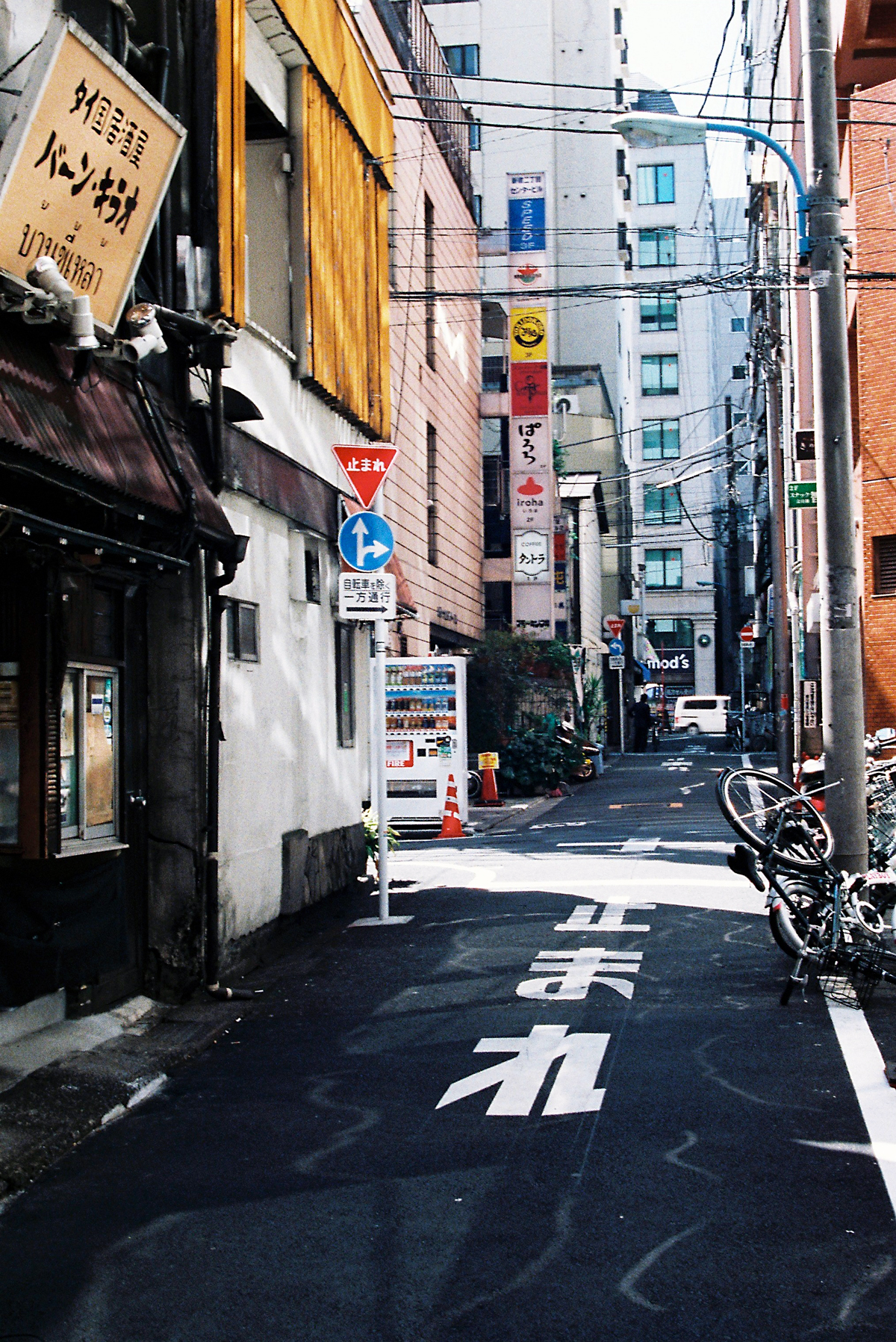 竹内いつか 写真#832