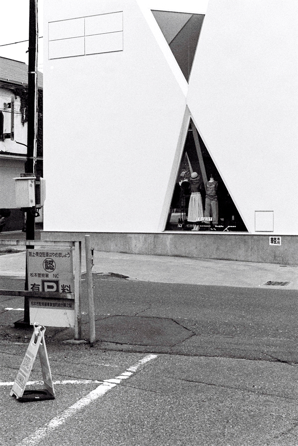 竹内いつか 写真#1495