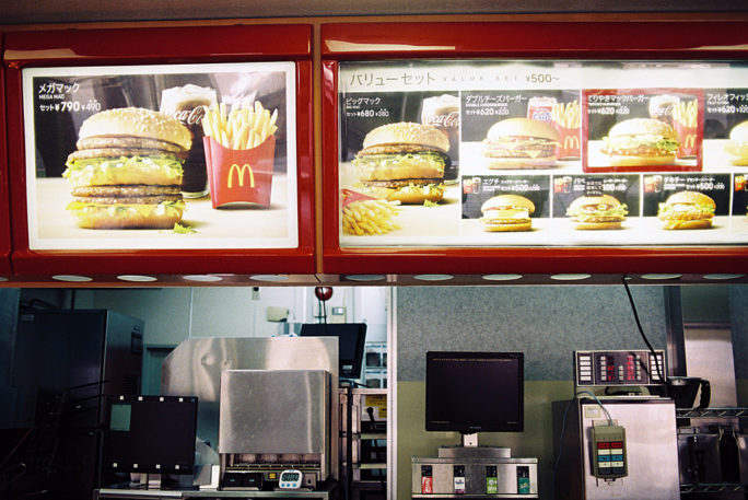 竹内いつか 写真#3509