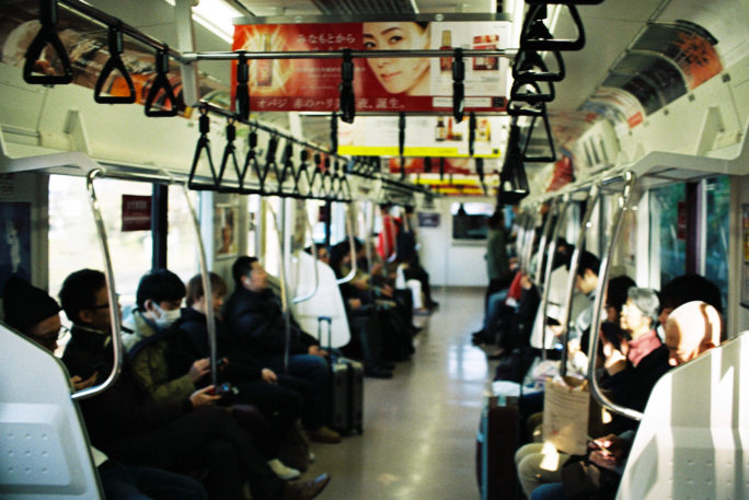 竹内いつか 写真#4587