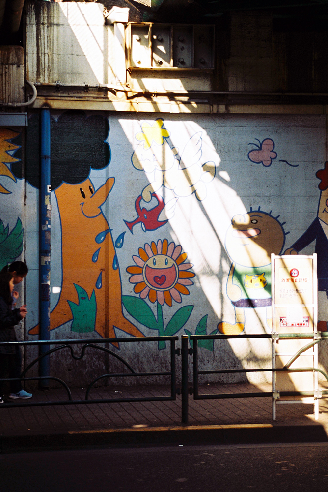 竹内いつか 写真#4593