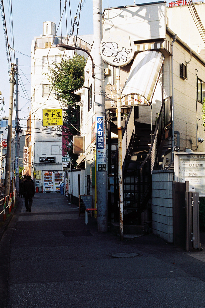 竹内いつか 写真#4475