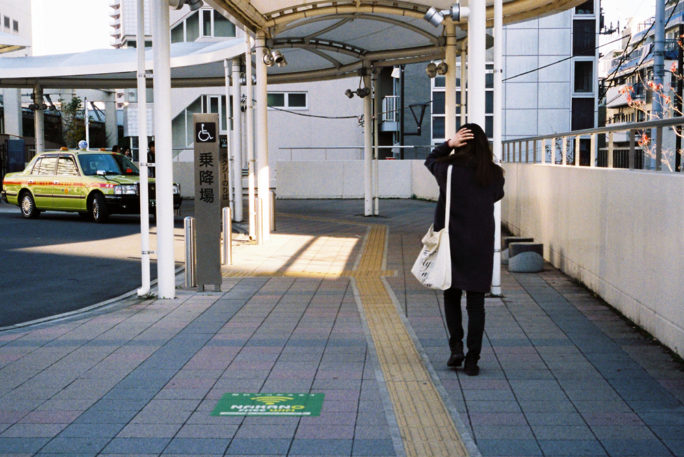 竹内いつか 写真#4666