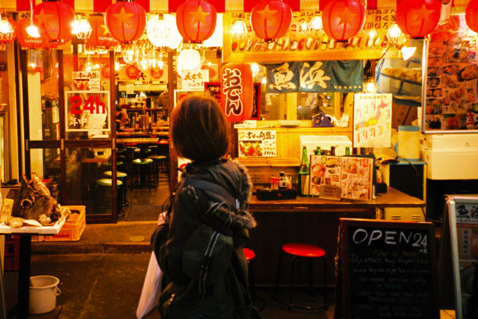 竹内いつか 写真#4640