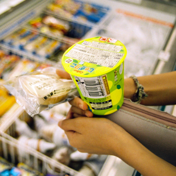 竹内いつか 写真#4847