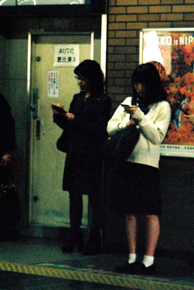 竹内いつか 写真#4876