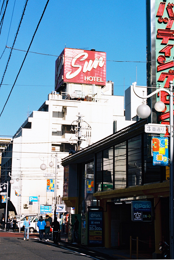 竹内いつか 写真#4785