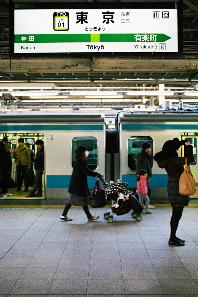 竹内いつか 写真#4858