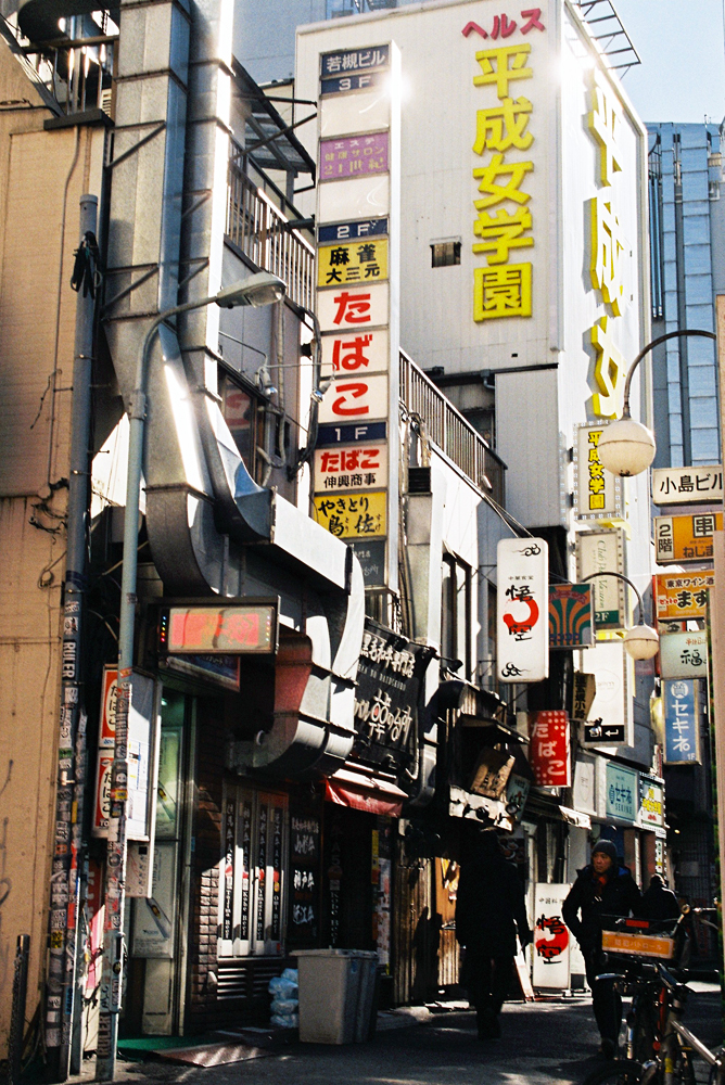 竹内いつか 写真#4893