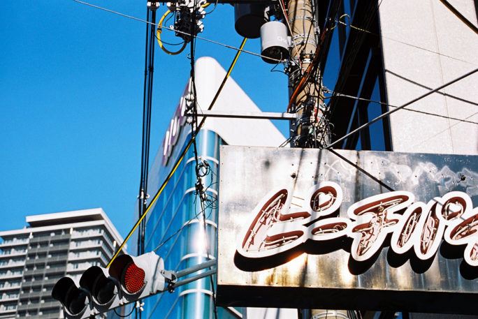 竹内いつか 写真#4803