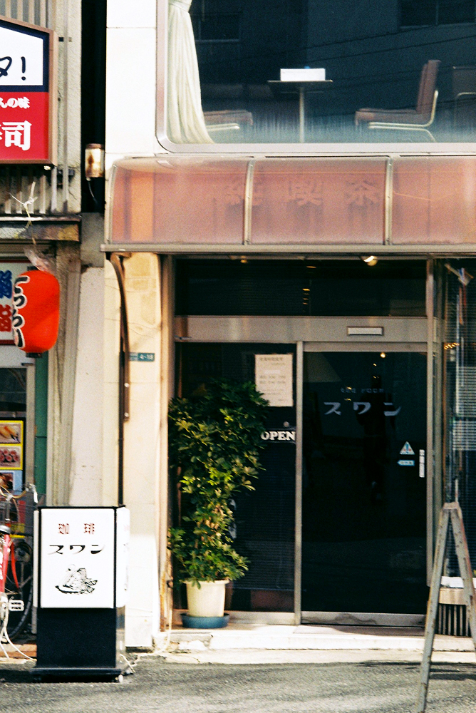 竹内いつか 写真#5350