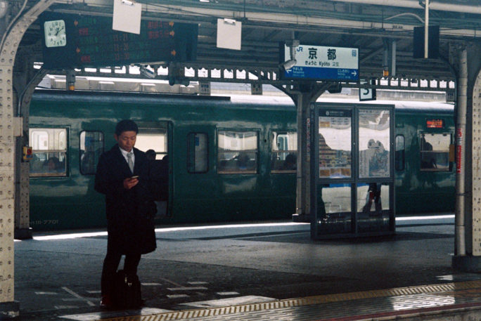 竹内いつか 写真#5452