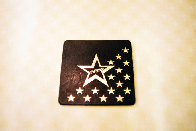 竹内いつか #5544