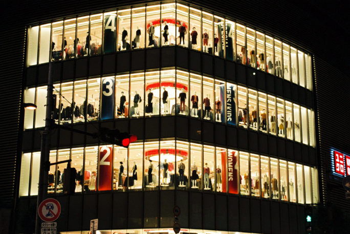 竹内いつか #5566