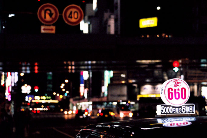 竹内いつか 写真#5509