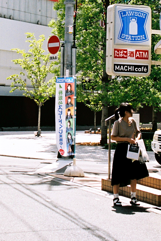 竹内いつか #5604