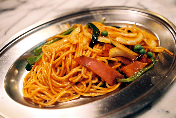 竹内いつか #5689