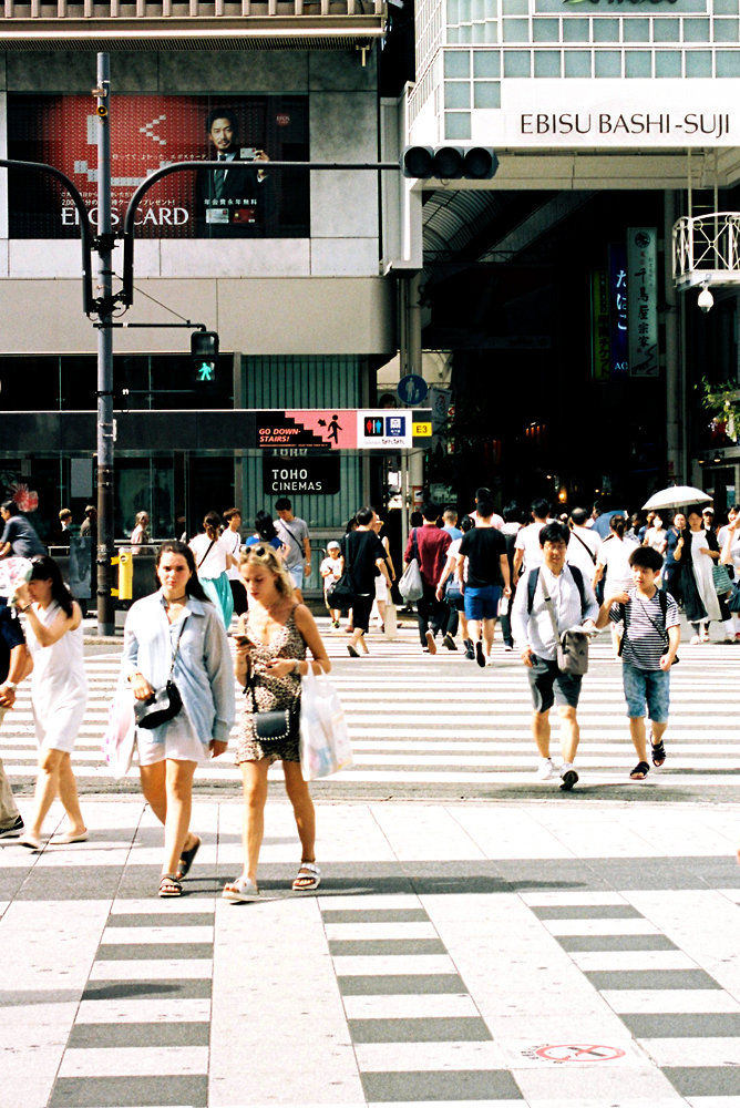 竹内いつか #5755