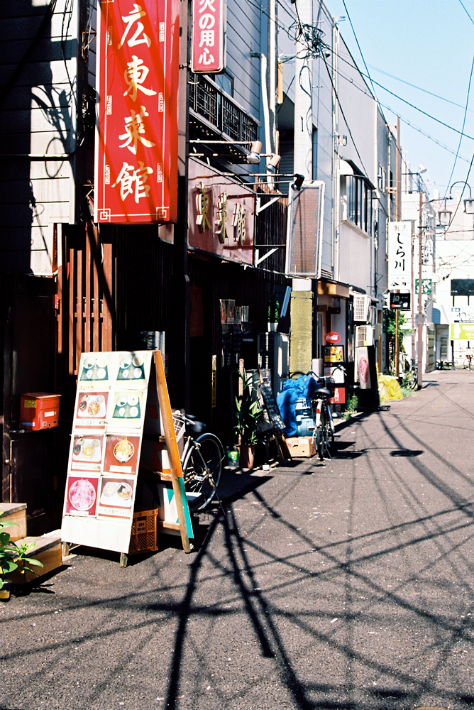 竹内いつか 写真#1678