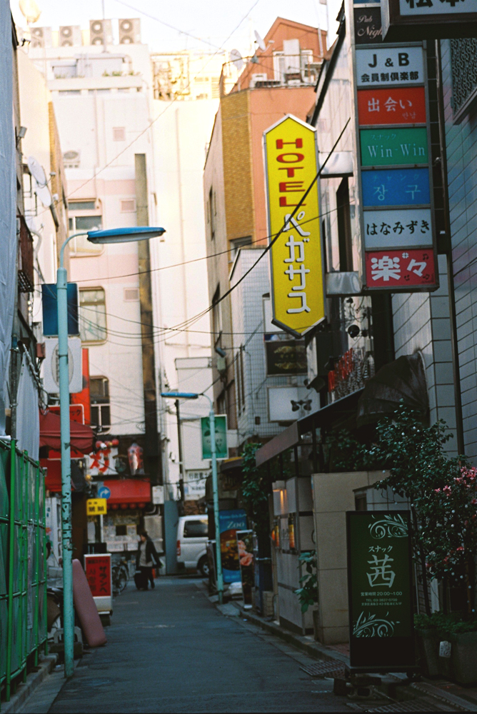 竹内いつか 写真#4896