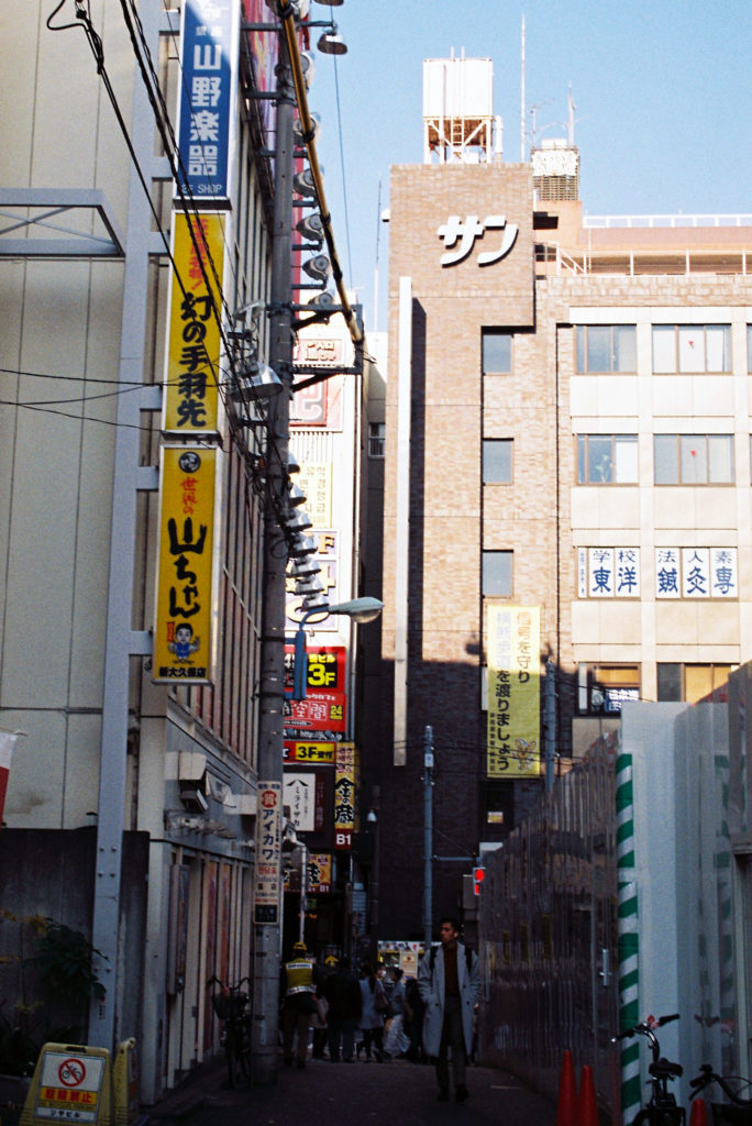 竹内いつか 写真#5404