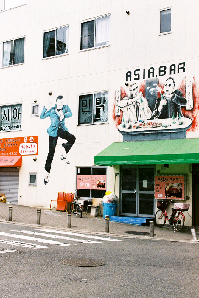 竹内いつか 写真#5387