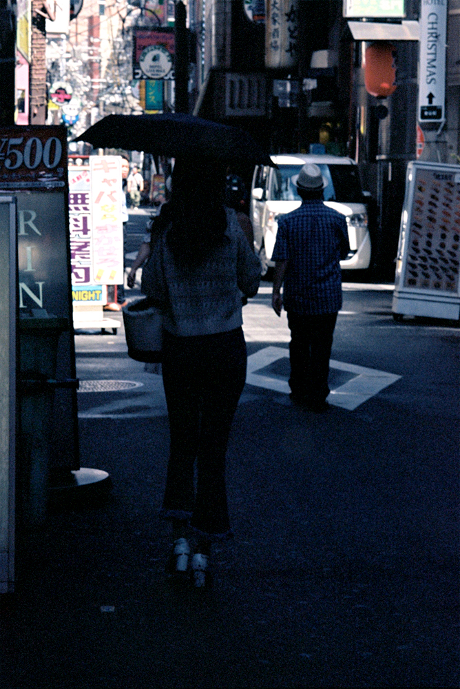 竹内いつか #5737