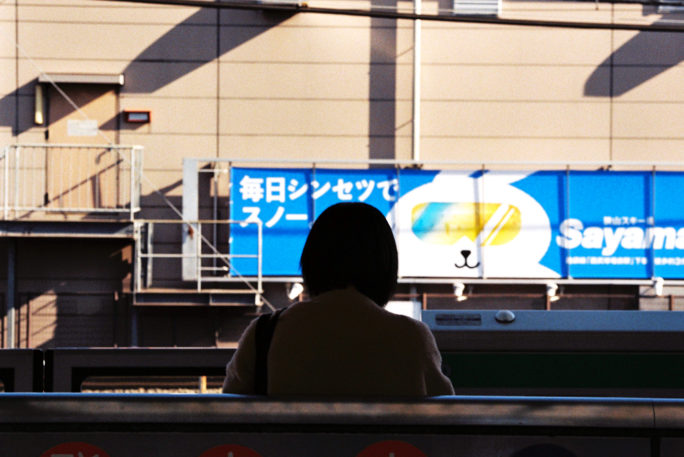 竹内いつか #5802