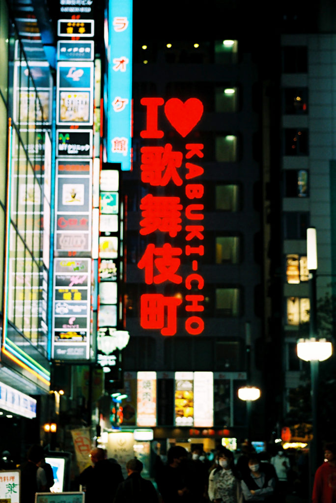 竹内いつか 写真 #8469