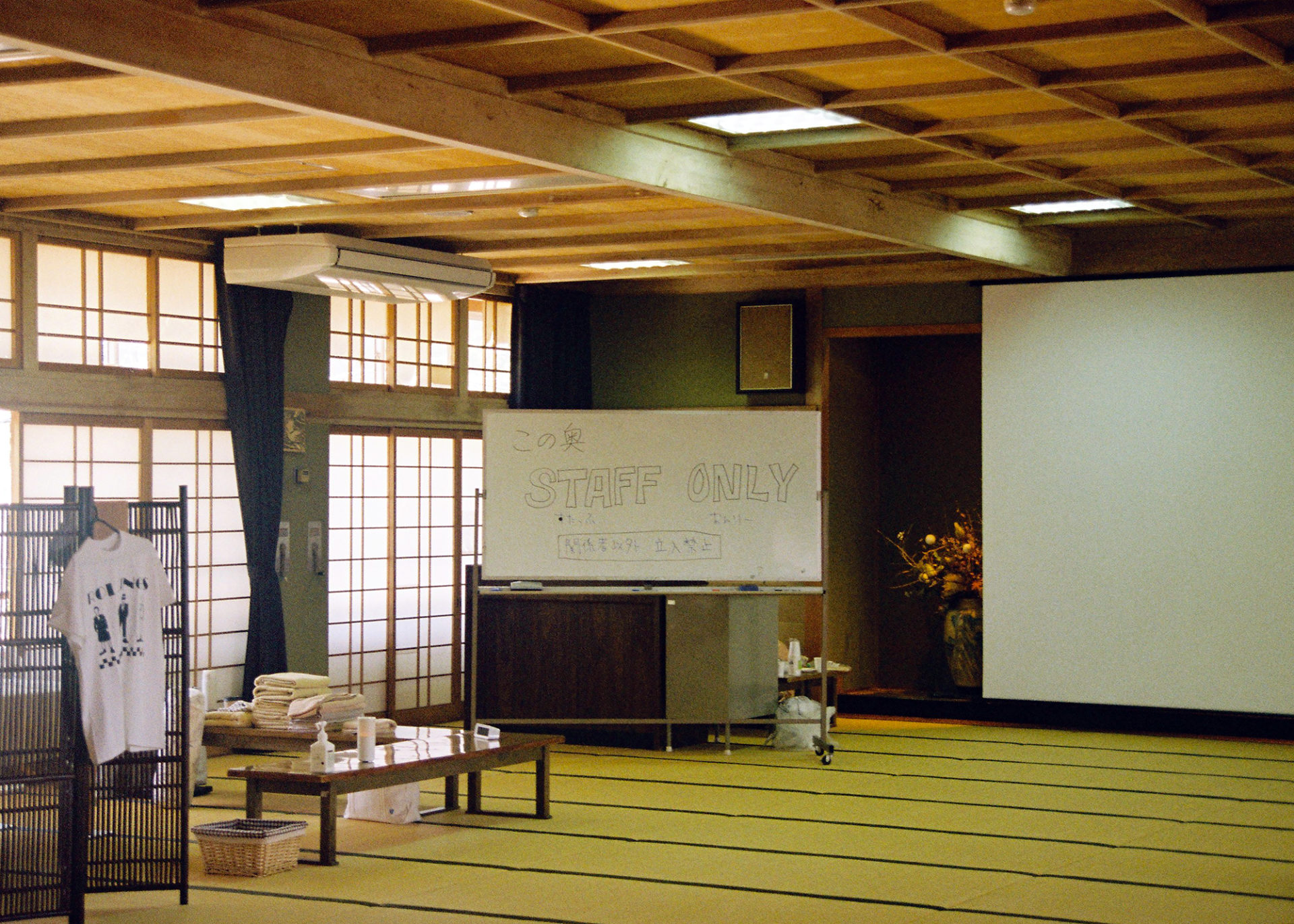 竹内いつか 写真 #9264