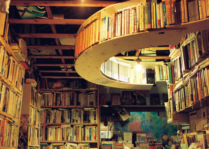 竹内いつか 写真 #9418