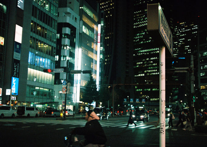 竹内いつか 写真 #9444