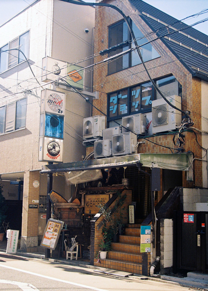 竹内いつか #9456