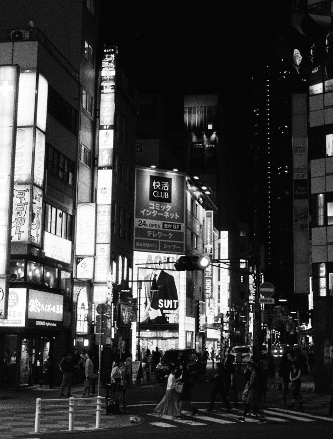 竹内いつか #9497