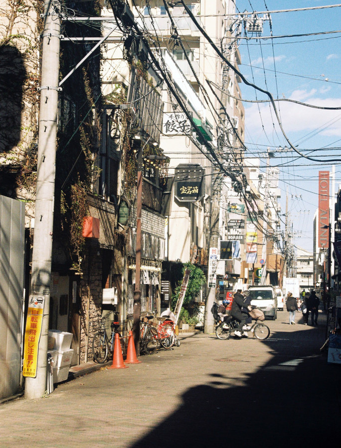 竹内いつか #9490