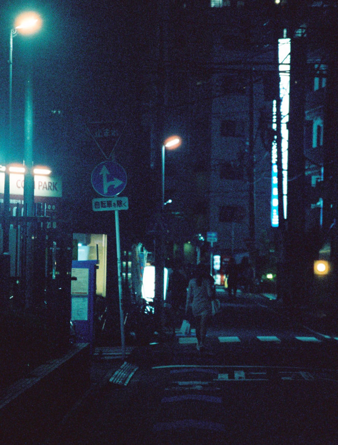 竹内いつか #9509