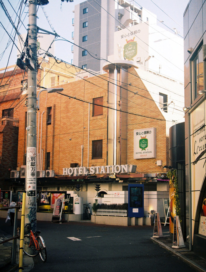 竹内いつか #9515