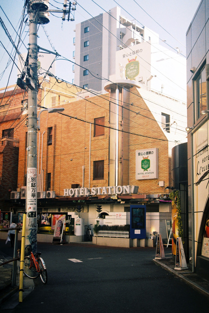 竹内いつか #9515