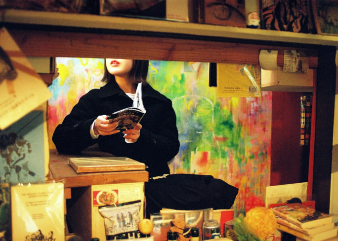 竹内いつか #9517