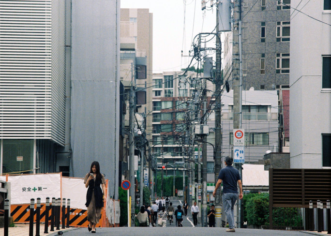 竹内いつか #9519