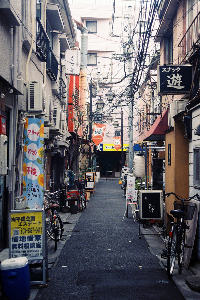 竹内いつか #9520