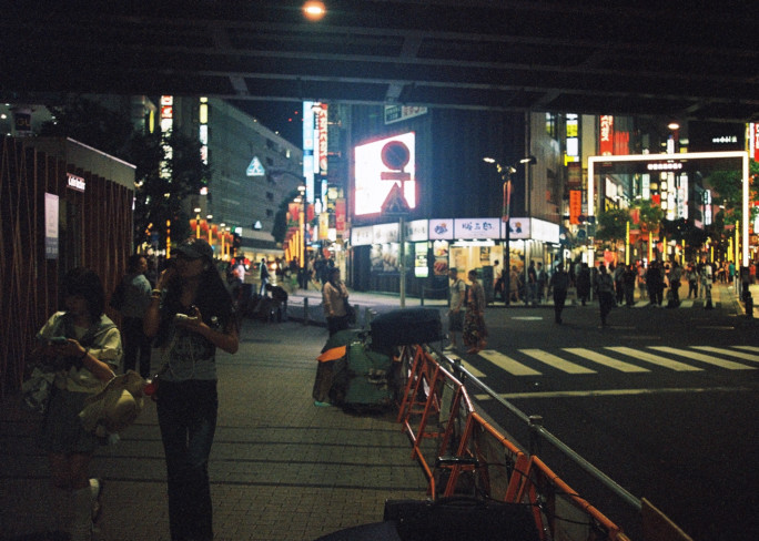 竹内いつか #9521