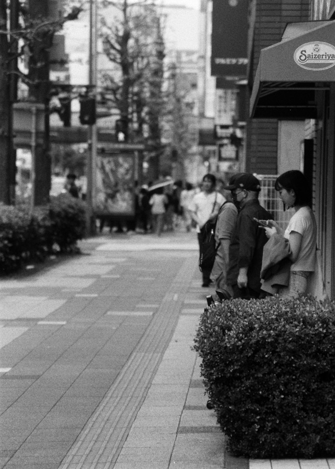 竹内いつか #9559