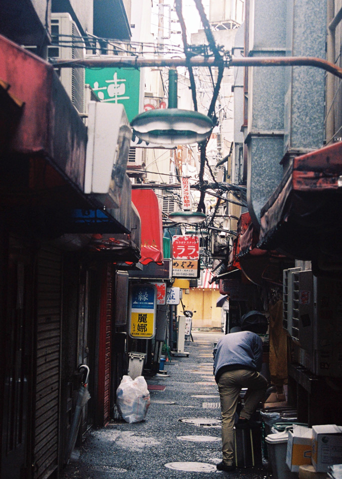 竹内いつか #9542