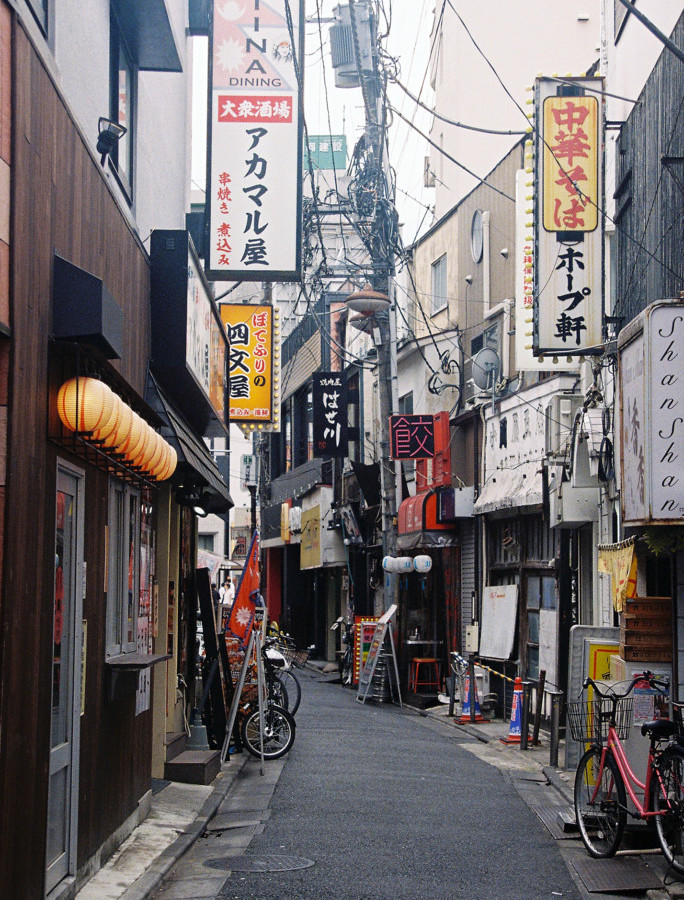 竹内いつか #9545