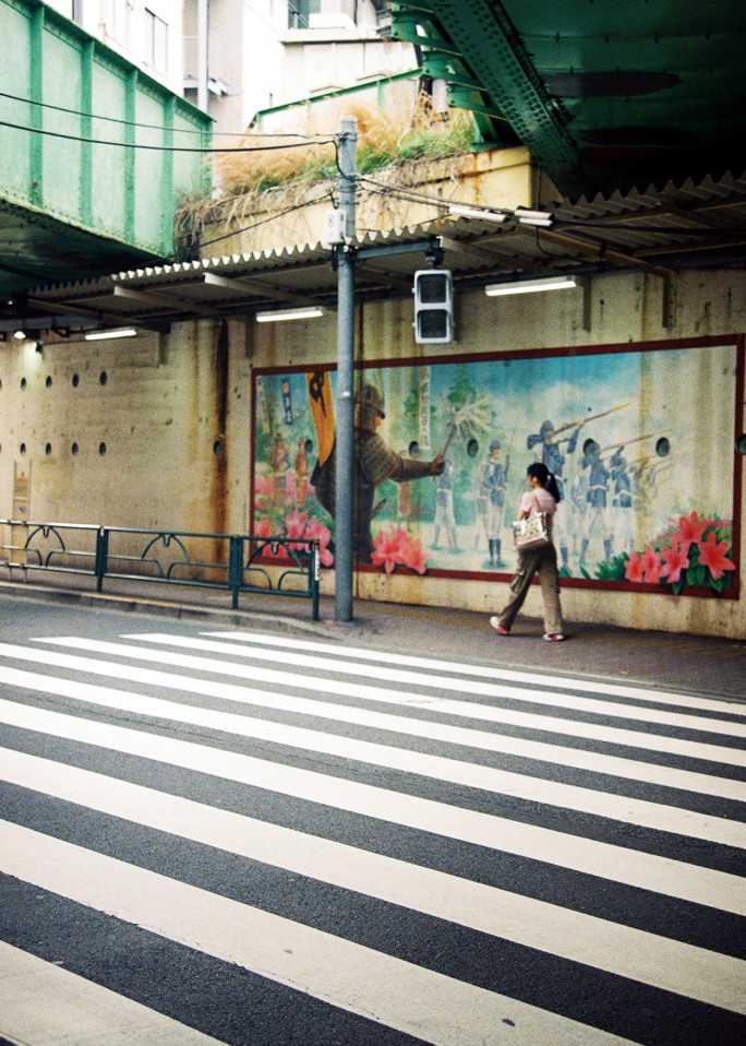 竹内いつか #9558