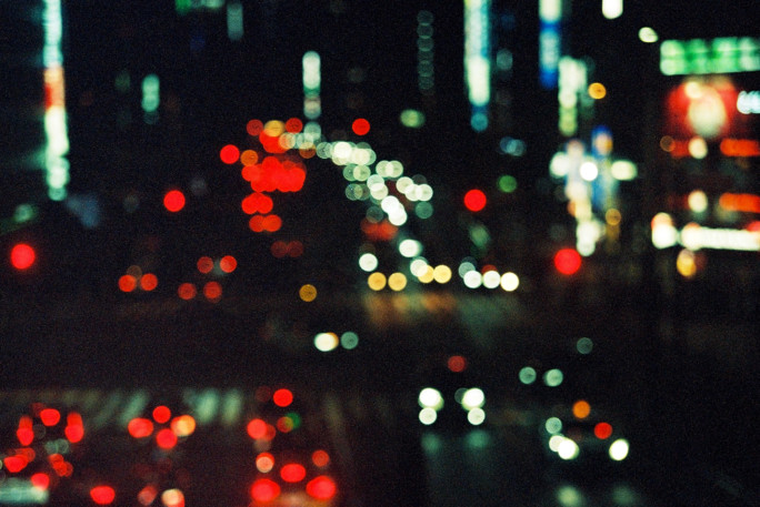 竹内いつか #9544