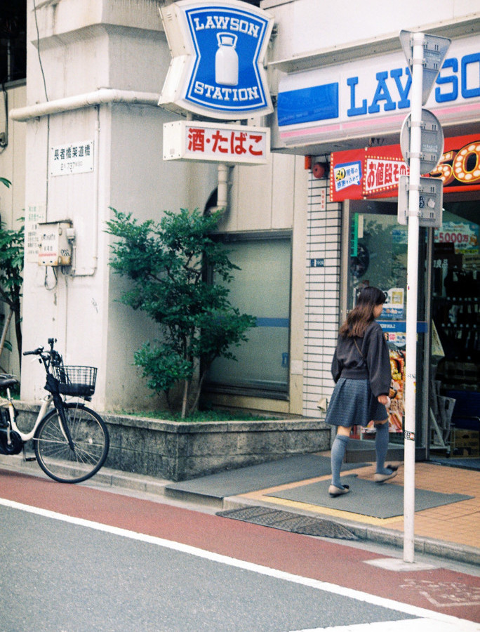 竹内いつか #9567