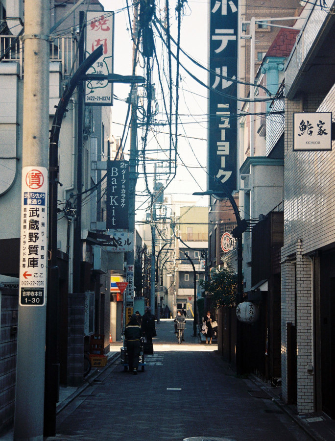 竹内いつか #9586